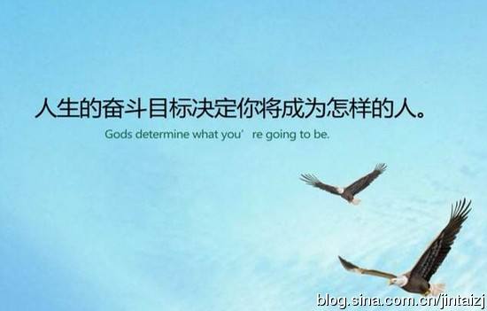 企业改革