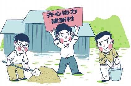 怎样才能让员工变成“为自己干