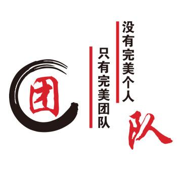 初真咨询|帮您建立一套切实可行、能落地生效的经营管理模式来从内部挖潜增效