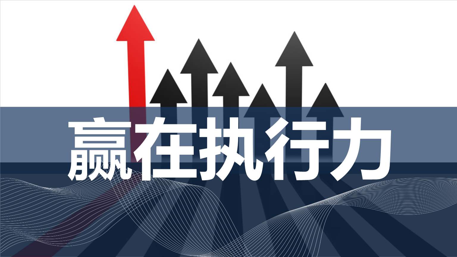 初真咨询